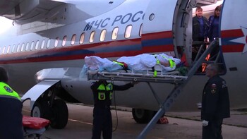 Двух российских туристок доставили из Турции на родину спецбортом Двух российских туристок доставили из Турции на родину спецбортом