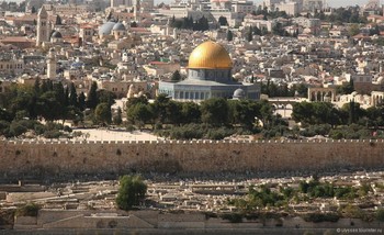В Иерусалиме туристам предложили карту Jerusalem City Pass со скидками В Иерусалиме туристам предложили карту Jerusalem City Pass со скидками