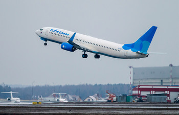«Победа» с 31 марта прекратит международные рейсы из «Пулково» «Победа» с 31 марта прекратит международные рейсы из «Пулково»