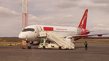 Red Wings запустит прямые рейсы из Минеральных Вод в Астану Red Wings запустит прямые рейсы из Минеральных Вод в Астану