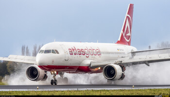 Atlasglobal приостановила рейсы в Россию и Европу до начала весны