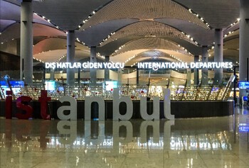 ACI назвал аэропорты с самым большим пассажиропотоком в мире