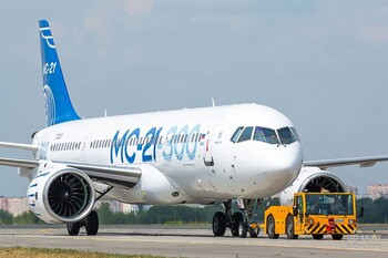 «Россия» получит 32 самолёта МС-21 до 2024 года «Россия» получит 32 самолёта МС-21 до 2024 года