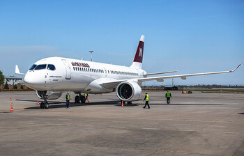 Air Manas запустила еженедельные рейсы из Бишкека в Екатеринбург Air Manas запустила еженедельные рейсы из Бишкека в Екатеринбург
