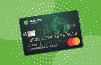 Freedom Bank временно не оформляет карты иностранцам удалённо