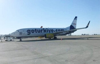 Mavi Gök Aviation получила предварительное разрешение на работу в Турции