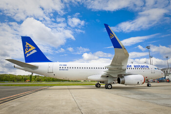 Air Astana откроет маршруты из Алматы в Лондон и Бодрум в мае Air Astana откроет маршруты из Алматы в Лондон и Бодрум в мае