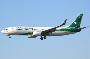 Iraqi Airways восстановила еженедельные рейсы между Багдадом и Москвой Iraqi Airways восстановила еженедельные рейсы между Багдадом и Москвой