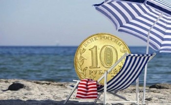 В Краснодарском крае туристов привлекут к выбору объектов для реконструкции В Краснодарском крае туристов привлекут к выбору объектов для реконструкции