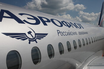 «Аэрофлот» до 30 апреля отменяет рейсы в города Европы и Узбекистана «Аэрофлот» до 30 апреля отменяет рейсы в города Европы и Узбекистана