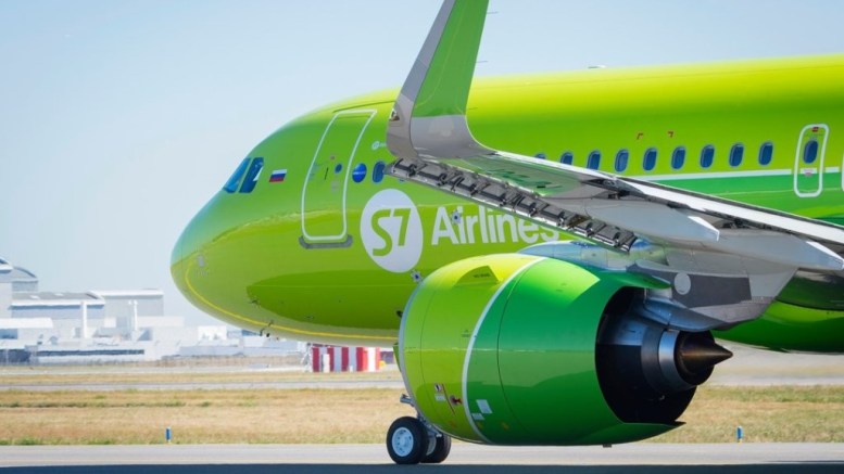 Анонс! Распродажа S7 Airlines в сентябре со скидками до 50%!