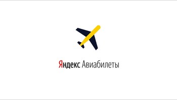 «Яндекс» объединит туристические сервисы на едином портале
