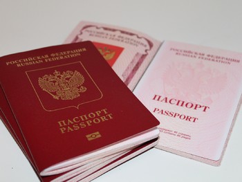 Госпошлина за биометрический загранпаспорт выросла до 5 000 рублей