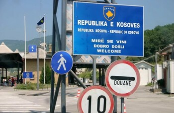 Российских туристов задержали в Косово из-за ошибки навигатора Российских туристов задержали в Косово из-за ошибки навигатора