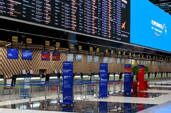 Рейсы между Москвой и Китаем перевели в терминал F «Шереметьево»