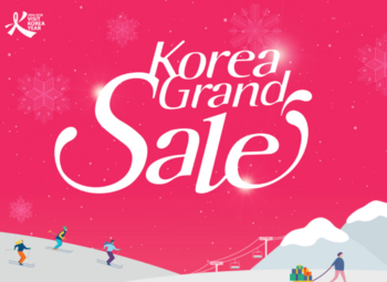 В Южной Корее в ноябре состоится фестиваль Korea Sale Festa В Южной Корее в ноябре состоится фестиваль Korea Sale Festa