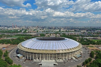 Смотровая площадка на крыше «Лужников» начнет работать 25 мая Смотровая площадка на крыше «Лужников» начнет работать 25 мая