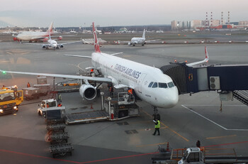 Turkish Airlines ввела дополнительные требования для пассажиров в страны Латинской Америки