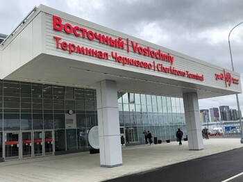 В Москве начал работу железнодорожный вокзал «Восточный»