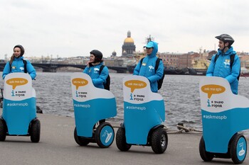В Петербурге начала работу мобильная служба AskMe SPb В Петербурге начала работу мобильная служба AskMe SPb