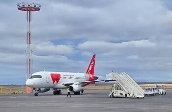 Red Wings с 5 марта возобновит полёты из Уфы в Астану Red Wings с 5 марта возобновит полёты из Уфы в Астану