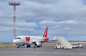 Red Wings снова открыла продажу билетов на рейсы из Москвы в Тель-Авив Red Wings снова открыла продажу билетов на рейсы из Москвы в Тель-Авив