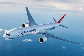 Turkish Airlines с 22 июня восстановит полёты из России в Турцию Turkish Airlines с 22 июня восстановит полёты из России в Турцию