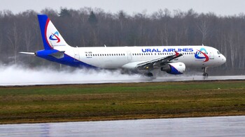 «Уральские авиалинии» открыли маршрут из Екатеринбурга на Пхукет через Сиань