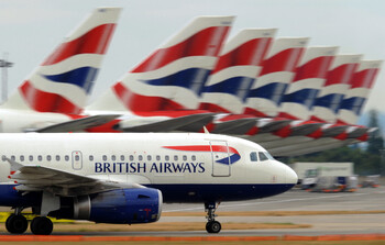 British Airways временно отменила рейсы в Каир из-за угрозы безопасности British Airways временно отменила рейсы в Каир из-за угрозы безопасности