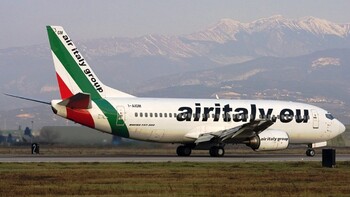 В Air Italy 10 июля возможны задержки и отмены рейсов из-за забастовки В Air Italy 10 июля возможны задержки и отмены рейсов из-за забастовки