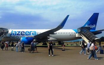 Jazeera Airways ввела полный запрет на перевозку пауэрбанков Jazeera Airways ввела полный запрет на перевозку пауэрбанков