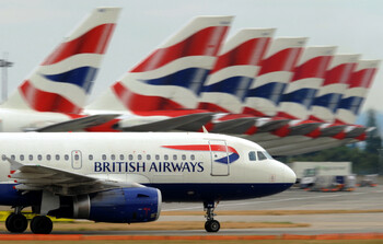 Рейс British Airways из Лондона вместо Дюссельдорфа сел в Эдинбурге