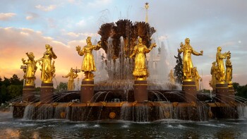 На ВДНХ провели тестовый запуск фонтана «Дружба народов» после реставрации На ВДНХ провели тестовый запуск фонтана «Дружба народов» после реставрации