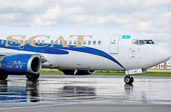 Scat Airlines начала выполнять рейсы из «Шереметьево» в Алматы