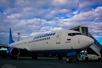 «Победу» удалили из реестра туроператоров из-за отсутствия финансовых гарантий «Победу» удалили из реестра туроператоров из-за отсутствия финансовых гарантий