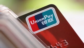 Карты UnionPay, выпущенные в России, не принимают зарубежные онлайн-магазины