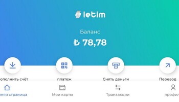 Letim запустил выпуск и доставку физических карт турецкой системы Troy