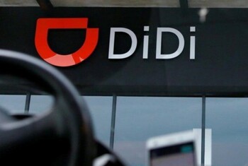 Сервис такси Didi начал работать в Казани Сервис такси Didi начал работать в Казани