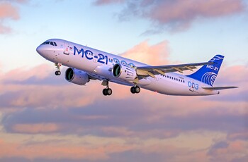 «Аэрофлот» получит 339 российских самолётов в 2023–2030 годах