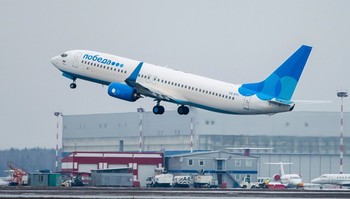 «Победа» запросила допуск на чартеры в Бордо