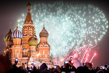 День города в Москве пройдет 8 и 9 сентября