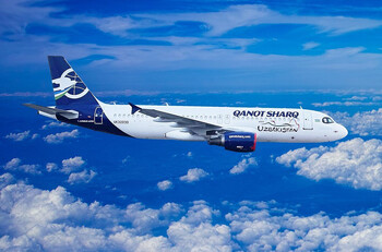 Qanot Sharq Airlines начала выполнять рейсы из Ташкента в Москву