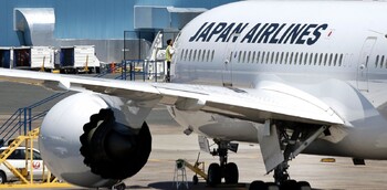 Japan Airlines перенесёт московские рейсы из Домодедово в Шереметьево Japan Airlines перенесёт московские рейсы из Домодедово в Шереметьево