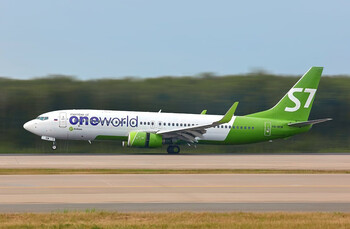 S7 Airlines начнёт выполнять рейсы из Москвы в Дюссельдорф S7 Airlines начнёт выполнять рейсы из Москвы в Дюссельдорф