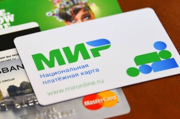 Карты «Мир» начали принимать в банкоматах и магазинах Турции