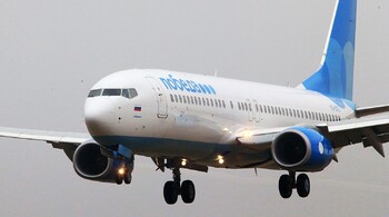 «Победа» возобновила продажи билетов на рейсы в Гюмри «Победа» возобновила продажи билетов на рейсы в Гюмри