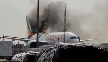 Пассажирский самолёт Ethiopian Airlines загорелся в Сомали