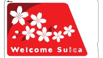 В Японии появится Welcome Suica без депозита для туристов