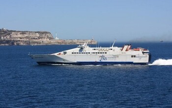 Между Хургадой и Шарм-эль-Шейхом запустили морскую линию Между Хургадой и Шарм-эль-Шейхом запустили морскую линию