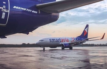Smartavia добавит новогодние рейсы из Санкт-Петербурга в три города Smartavia добавит новогодние рейсы из Санкт-Петербурга в три города